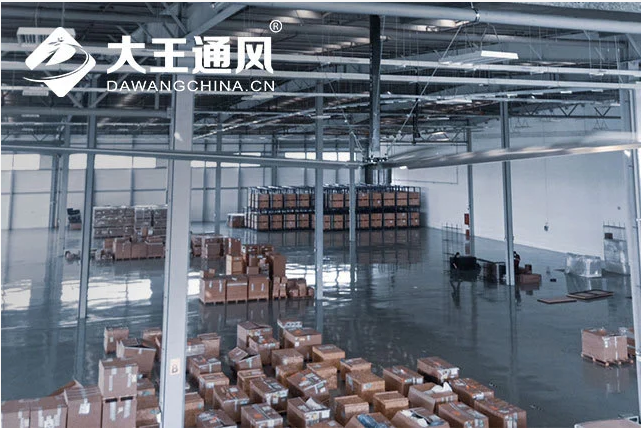 在倉(cāng)庫(kù)中安裝大王HVLS工業(yè)安全吊扇