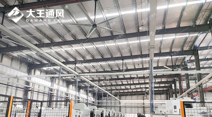 無(wú)錫大型機(jī)加工車間安裝工業(yè)風(fēng)扇
