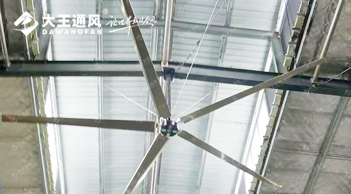 大王通風(fēng)與浙江常固金屬合力打造舒適生產(chǎn)車間