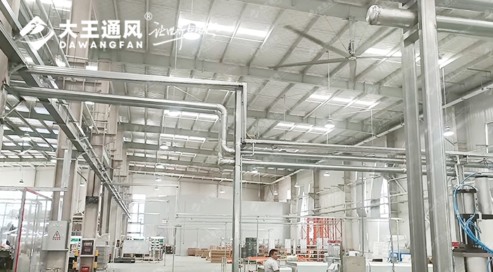 大王通風(fēng)攜手維通利電氣：告別炎熱困擾，釋放清涼一夏！