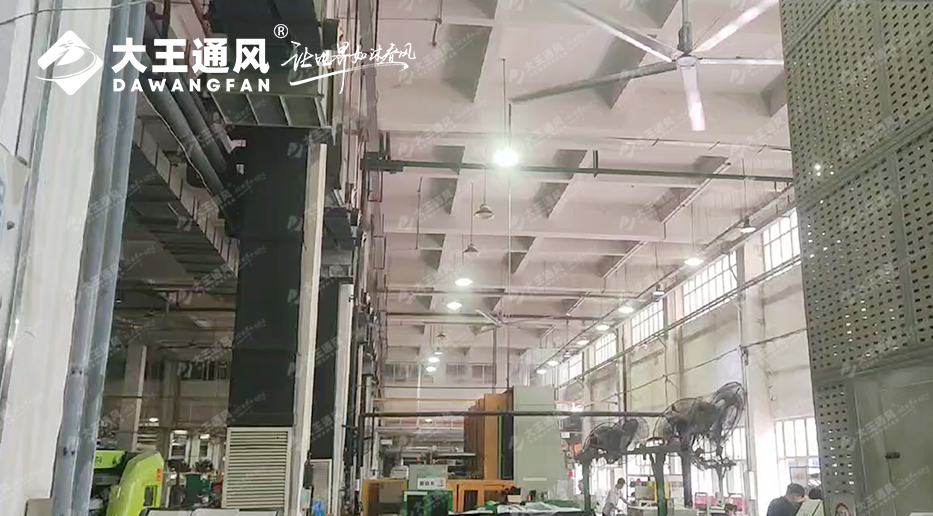 實力見證，大王通風(fēng)助力格力電器從容演繹通風(fēng)降溫之道