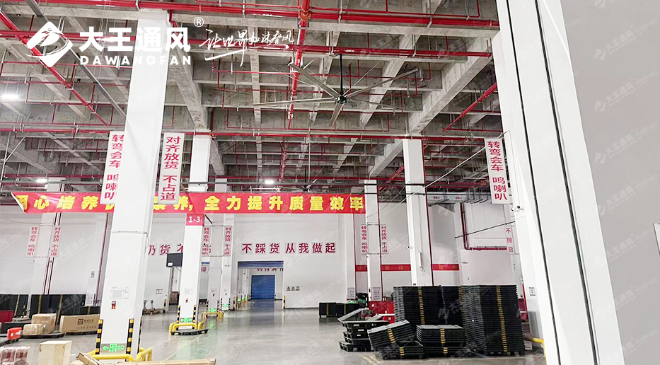 工業(yè)大風(fēng)扇安裝位置揭秘，讓你感受清涼一夏！