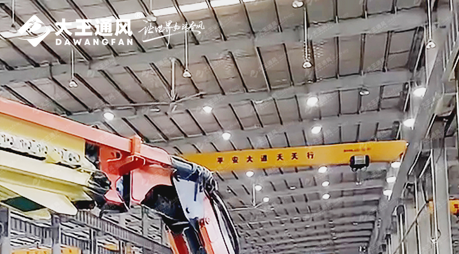 專注、高效、安全：大王通風(fēng)助力杭州凱爾達(dá)焊接